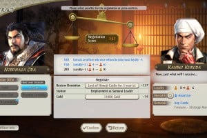 NOBUNAGA'S AMBITION Awakening Complete Edition Screenshot
