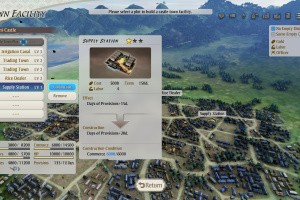 NOBUNAGA'S AMBITION Awakening Complete Edition Screenshot