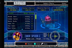 Nintendo GameCube - Nintendo Classics Screenshot