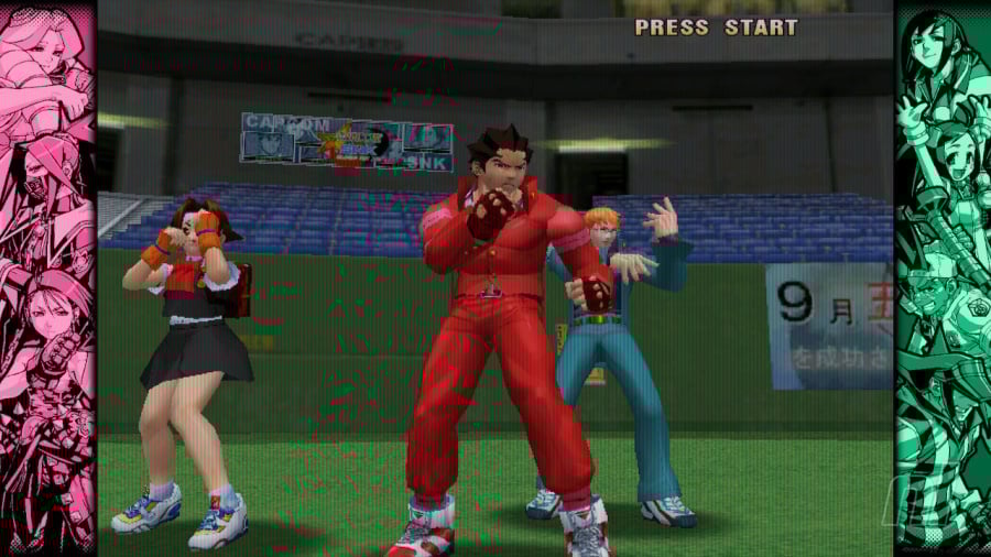 Capcom Fighting Collection 2 Review - Screenshot 5 of 6