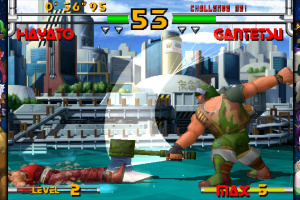 Capcom Fighting Collection 2 Screenshot