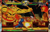 Capcom Fighting Collection 2 - Screenshot 5 of 7