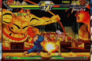 Capcom Fighting Collection 2 Screenshot