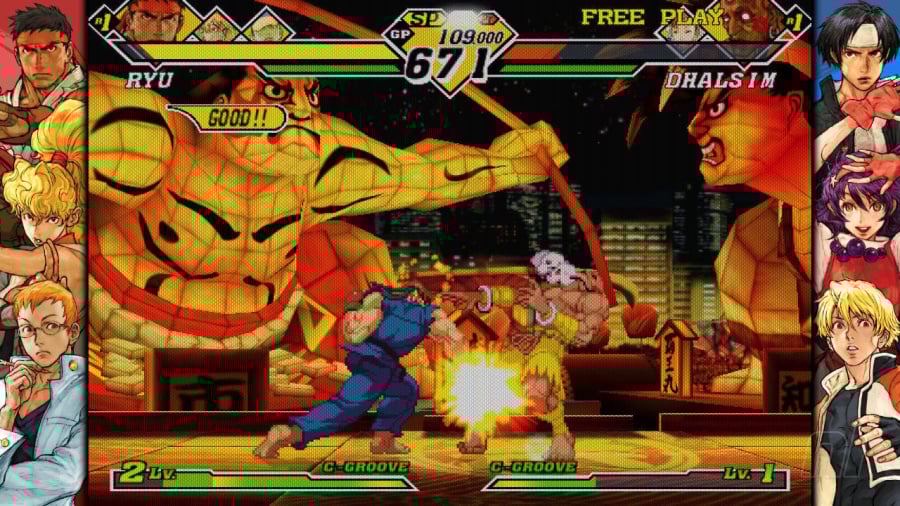 Capcom Fighting Collection 2 Review - Screenshot 2 of 6