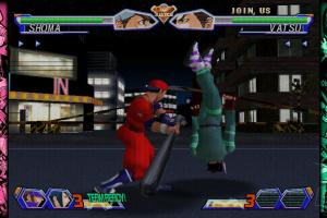 Capcom Fighting Collection 2 Screenshot