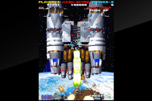 Arcade Archives NebulasRay Screenshot