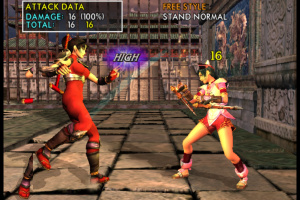 SoulCalibur II Screenshot