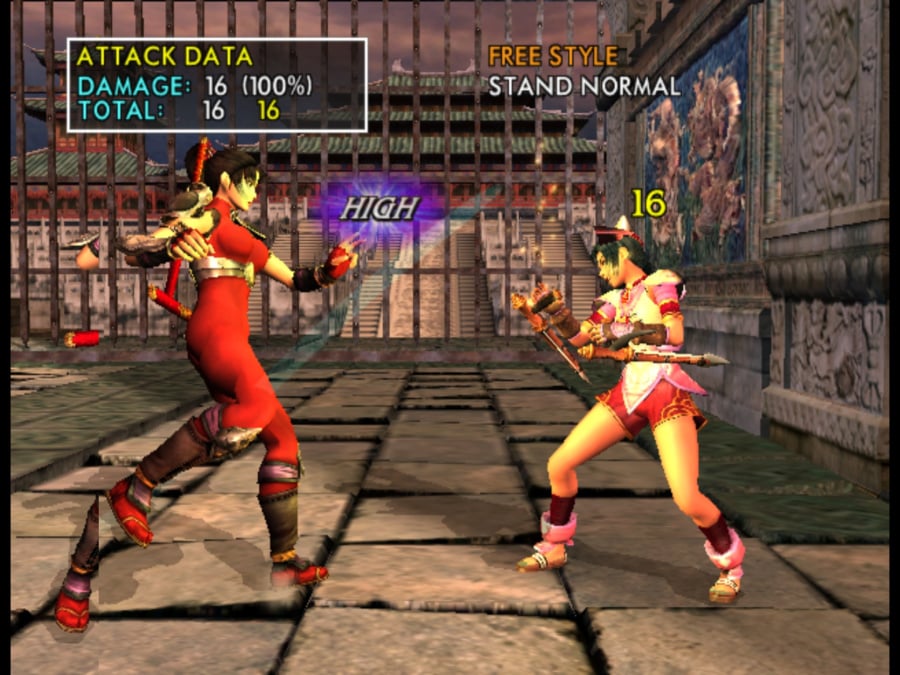 Soulcalibur II Review - 6 6 screen capture