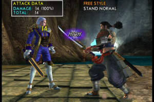 SoulCalibur II Screenshot