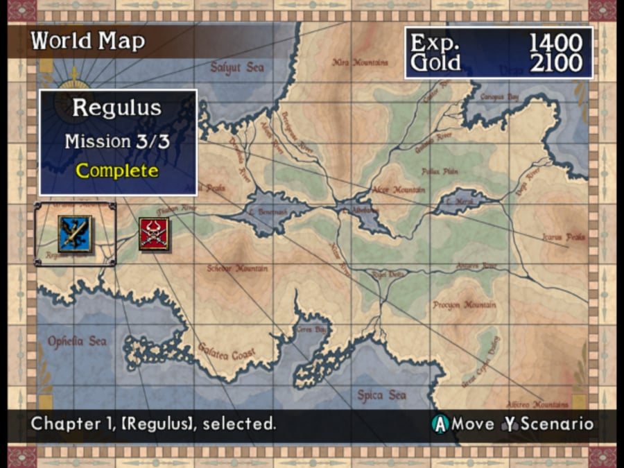 SoulCalibur II Review - Screenshot 1 of 6