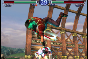 SoulCalibur II Screenshot