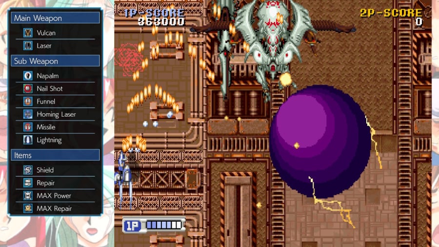 Dampf -Herzs Saturn Tribute Review - Screenshot 5 von 5