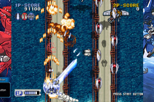 STEAM-HEART'S Saturn Tribute Screenshot