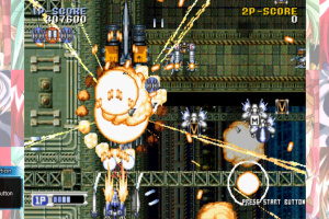 STEAM-HEART'S Saturn Tribute Screenshot