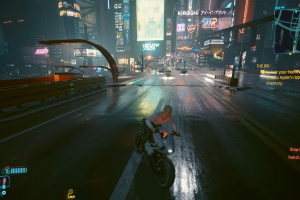 Cyberpunk 2077: Ultimate Edition Screenshot