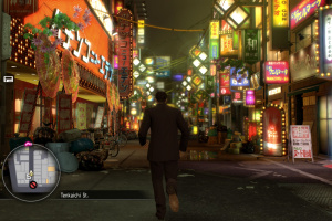 Yakuza 0: Director's Cut Screenshot