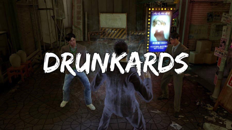 Yakuza 0: Director's Cut Review - Screenshot 7 of 7