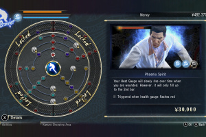 Yakuza 0: Director's Cut Screenshot