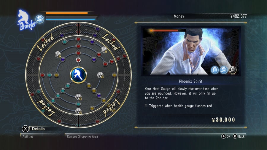 Yakuza 0: Director's Cut Review - Screenshot 3 of 7