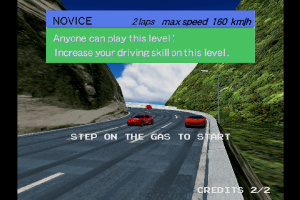 Arcade Archives 2: Ridge Racer Screenshot