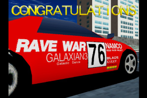 Arcade Archives 2: Ridge Racer Screenshot