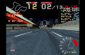 Arcade Archives 2: Ridge Racer - Screenshot 1 of 10
