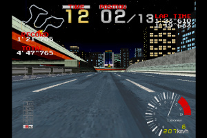 Arcade Archives 2: Ridge Racer Screenshot