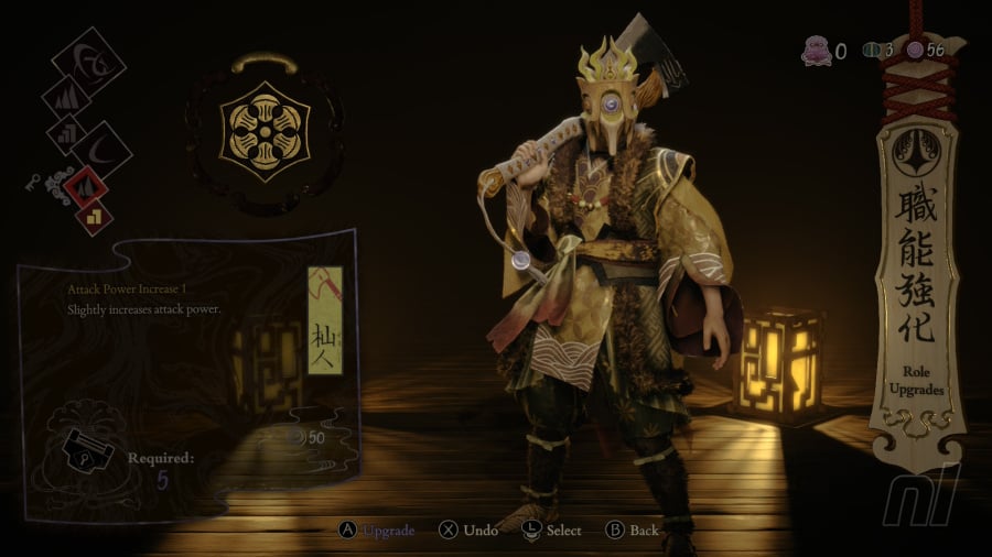 Kunitsu-Gami: Path of the Goddess Review - Screenshot 5 of 5