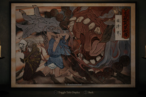 Kunitsu-Gami: Path of the Goddess Screenshot