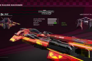 Fast Fusion Screenshot