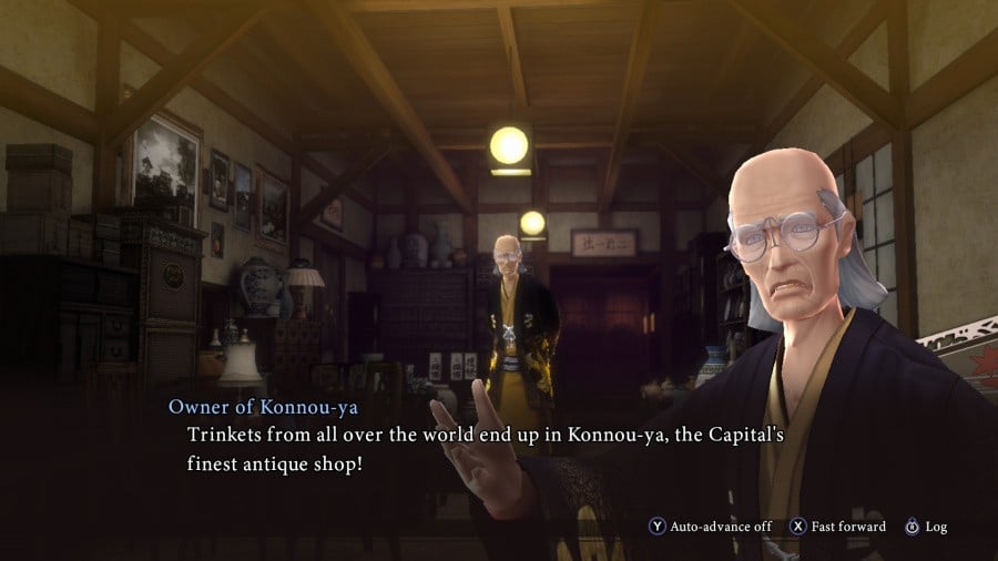 RAIDOU Remastered: The Mystery of the Soulless Army Screenshot