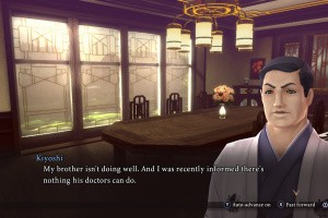 RAIDOU Remastered: The Mystery of the Soulless Army Screenshot