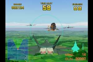 Arcade Archives 2: Air Combat 22 Screenshot