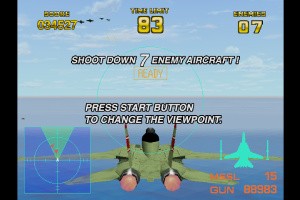 Arcade Archives 2: Air Combat 22 Screenshot