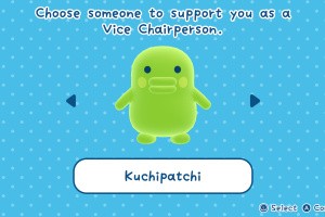 Tamagotchi Plaza - Nintendo Switch 2 Edition Screenshot