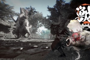 Wild Hearts S Screenshot