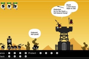 Patapon 1+2 Replay Screenshot