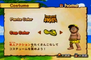 Adventure Island: The Beginning Screenshot