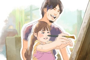 Dear me, I was... Screenshot