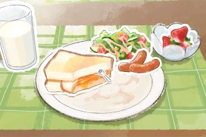 Dear me, I was... Screenshot