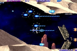Gradius Origins Screenshot