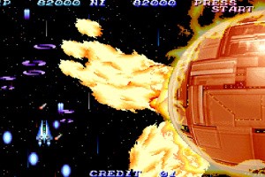 Gradius Origins Screenshot