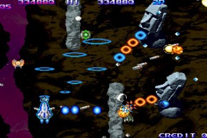 Gradius Origins Screenshot
