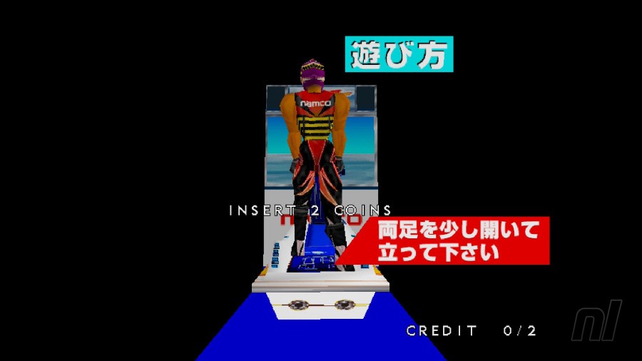 Arcade Archives 2: Aqua Jet Review - Screenshot 3 of 10