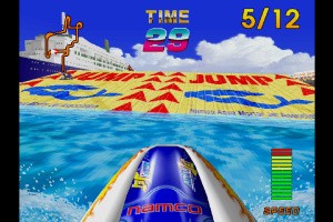 Arcade Archives 2: Aqua Jet Screenshot
