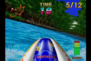 Arcade Archives 2: Aqua Jet Screenshot