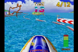 Arcade Archives 2: Aqua Jet Screenshot