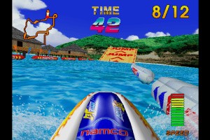 Arcade Archives 2: Aqua Jet Screenshot
