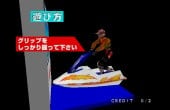 Arcade Archives 2: Aqua Jet Review - Screenshot 10 of 10