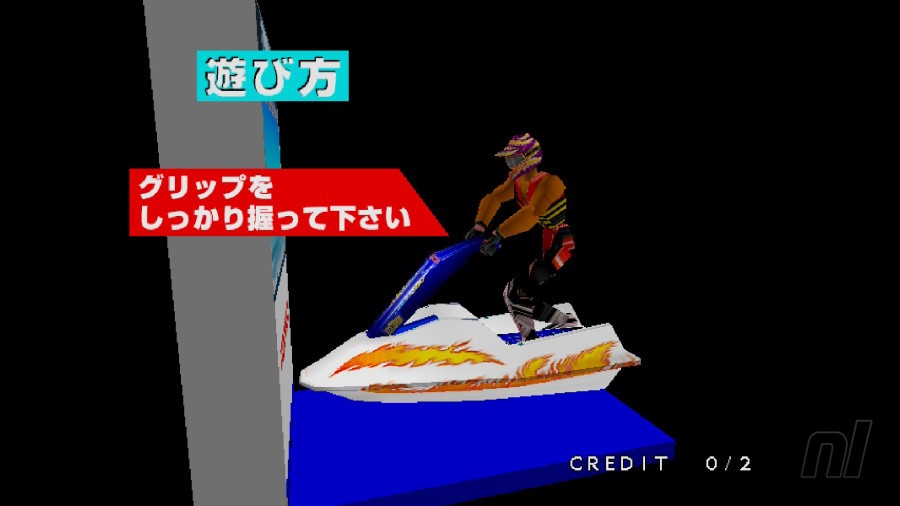 Arcade Archives 2: Aqua Jet Review - Screenshot 10 of 10